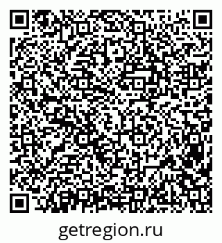 79638390872