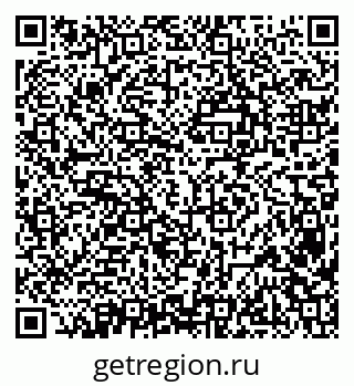 79638390874