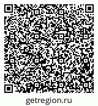 79638390970
