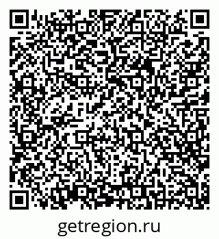79638391138