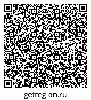 79638391143