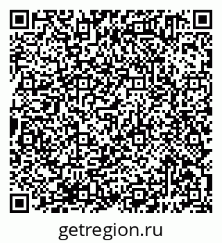 79638391214
