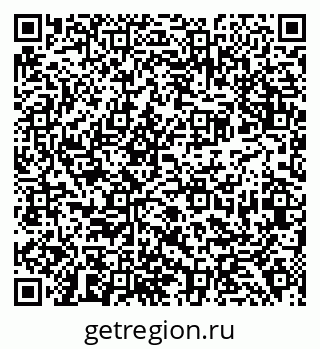 79638391232