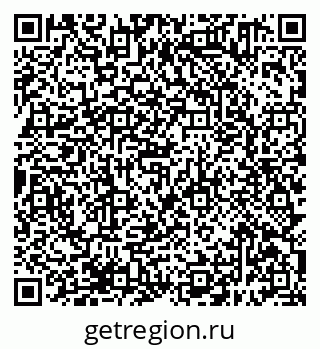 79638391255