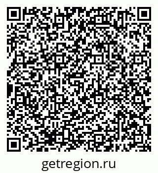 79638391259