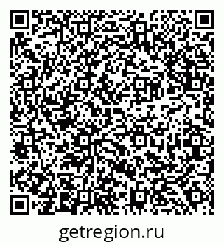 79638391270