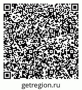 79638391284