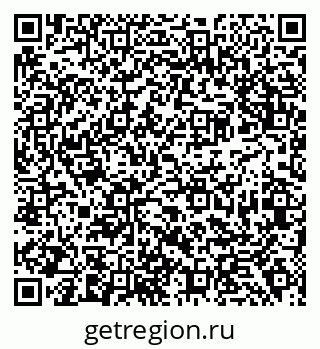 79638391378