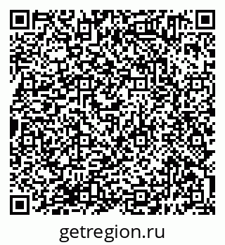 79638391432