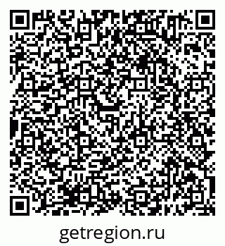 79638391470