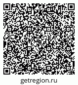 79638391520