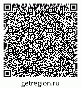 79638391525