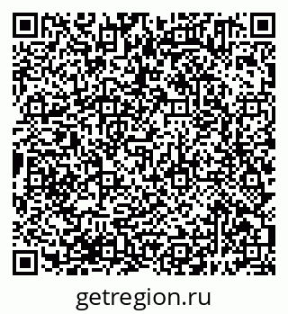 79638391700