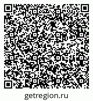 79638391873
