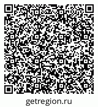 79638391874