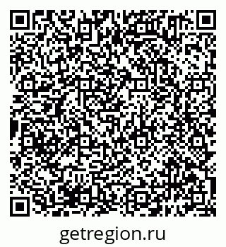 79638391924