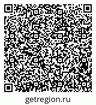 79638392020
