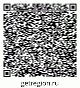 79638392048