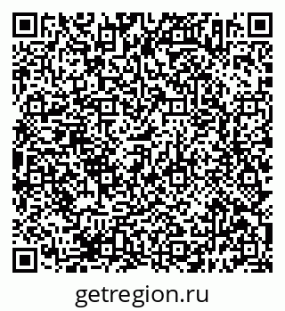 79638392055