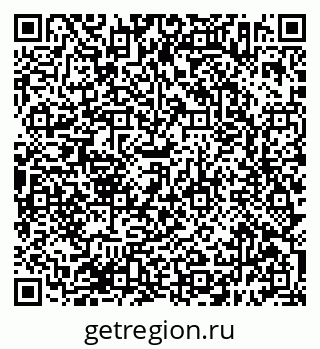 79638392072