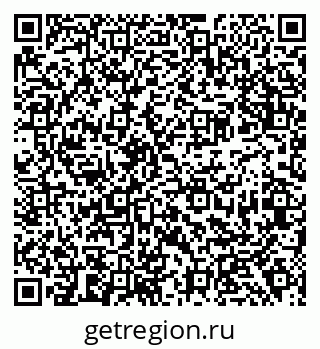 79638392110