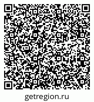 79638392120