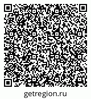 79638392132