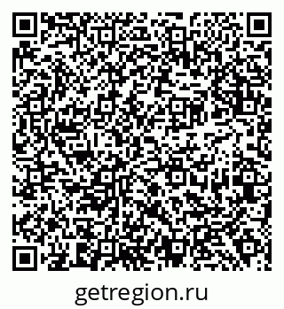 79638392140