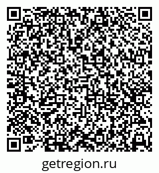 79638392144