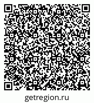 79638392160