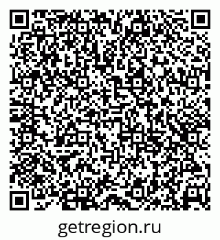 79638392174