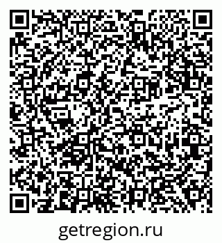 79638392188