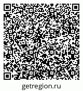 79638392190