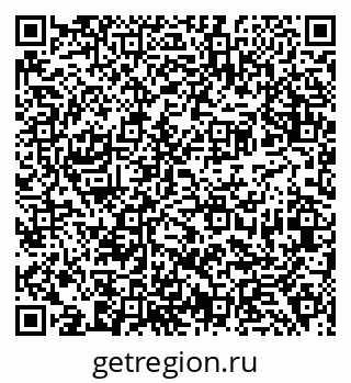 79638392300