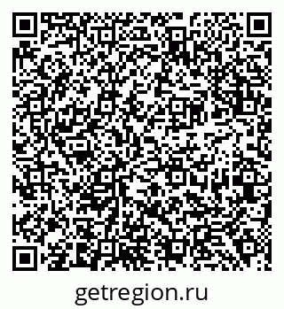 79638392330