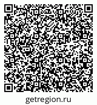 79638392386