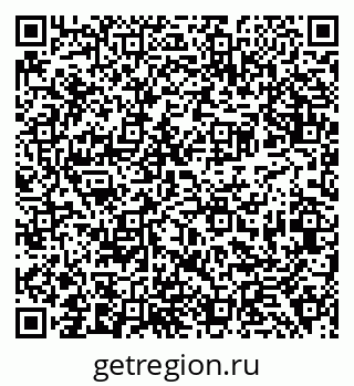 79638392387