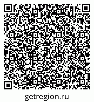 79638392413