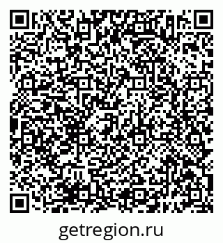 79638392450