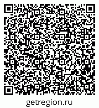 79638392458