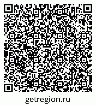 79638392473
