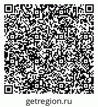 79638392480
