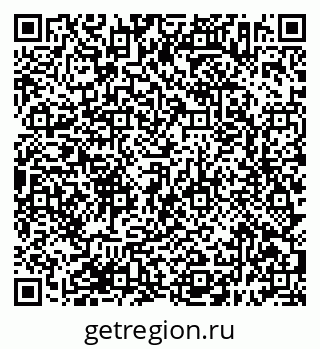 79638392485