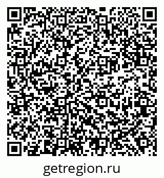 79638392490