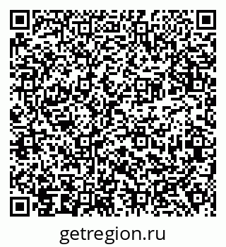79638392506
