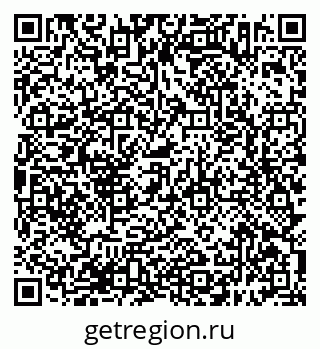 79638392510
