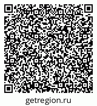 79638392511