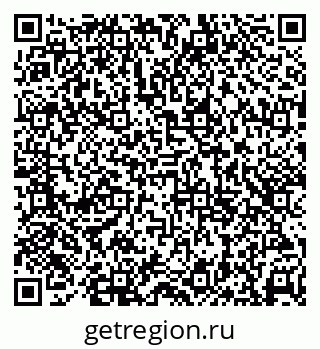 79638392514
