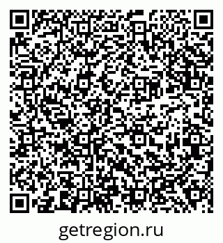79638392525