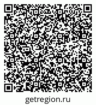 79638392529